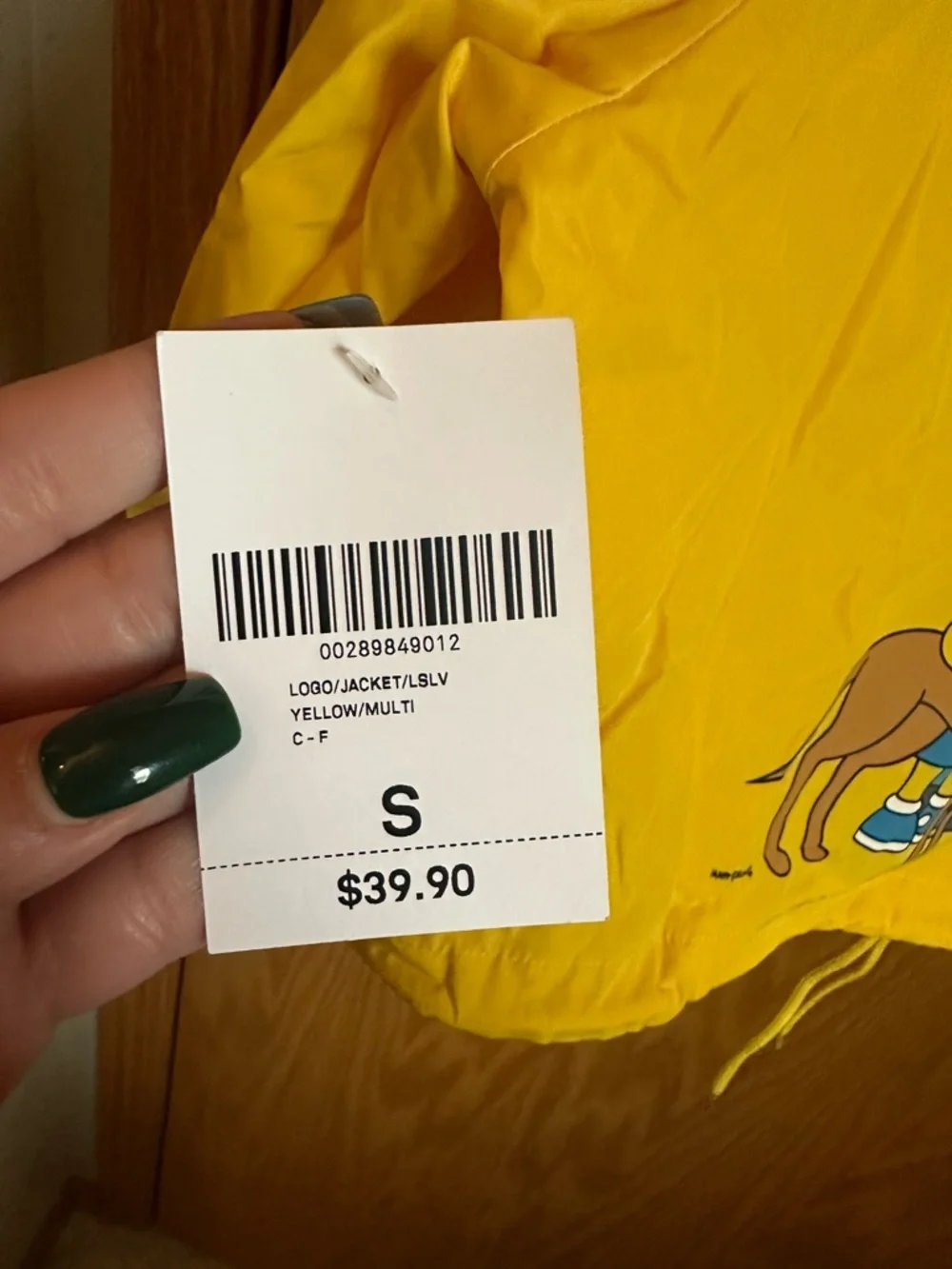 Yellow Cropped Windbreaker Jacket - Picture 7 of 7